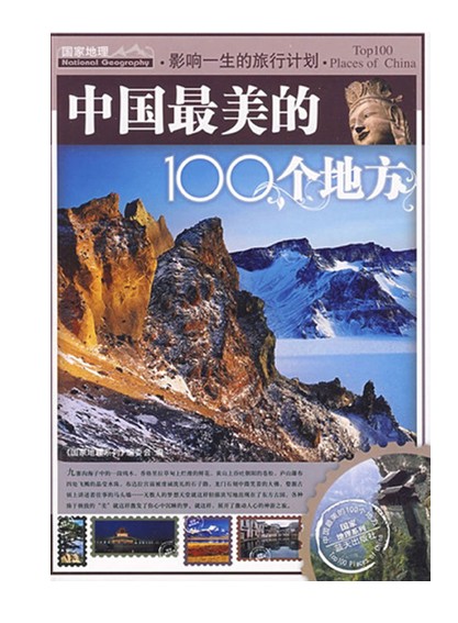 QQ截图20230809073159.png