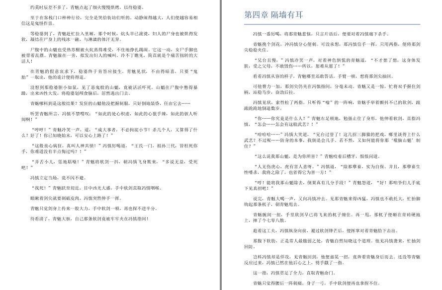 QQ截图20221104152918.png