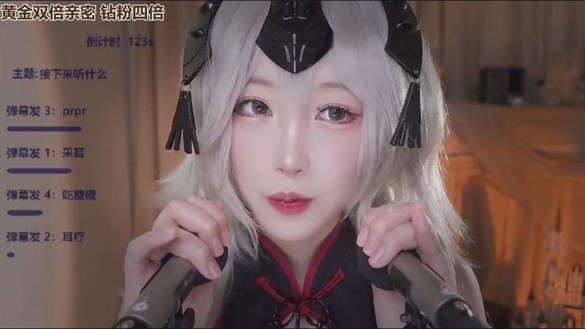 暴风截图20237195065149.jpg