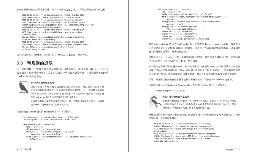 QQ截图20230810083823.png