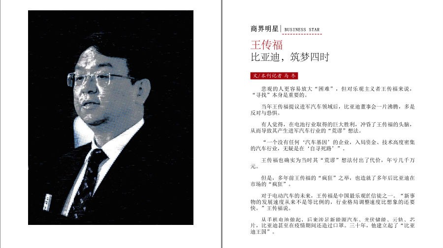 QQ截图20230602061626.png