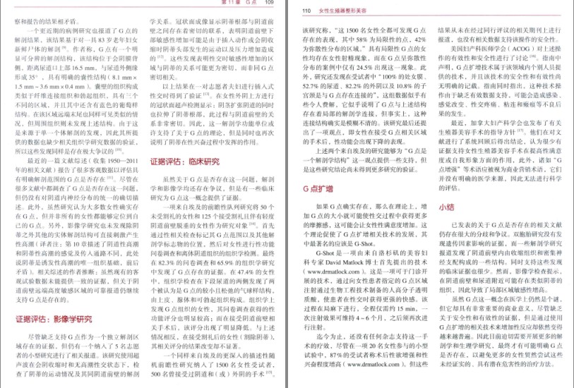 QQ截图20230806065429.png