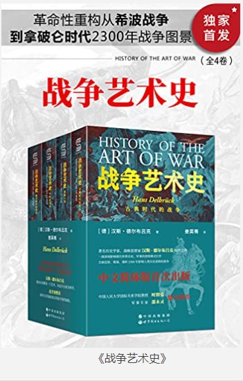 QQ截图20230822073535.png