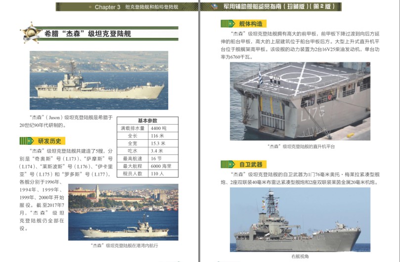 QQ截图20231207091201.png