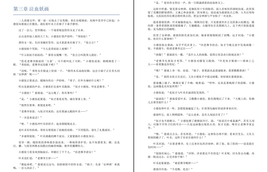 QQ截图20221104153132.png