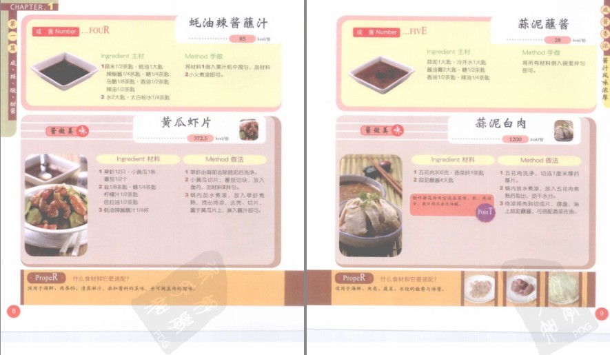 QQ截图20230519093259.png