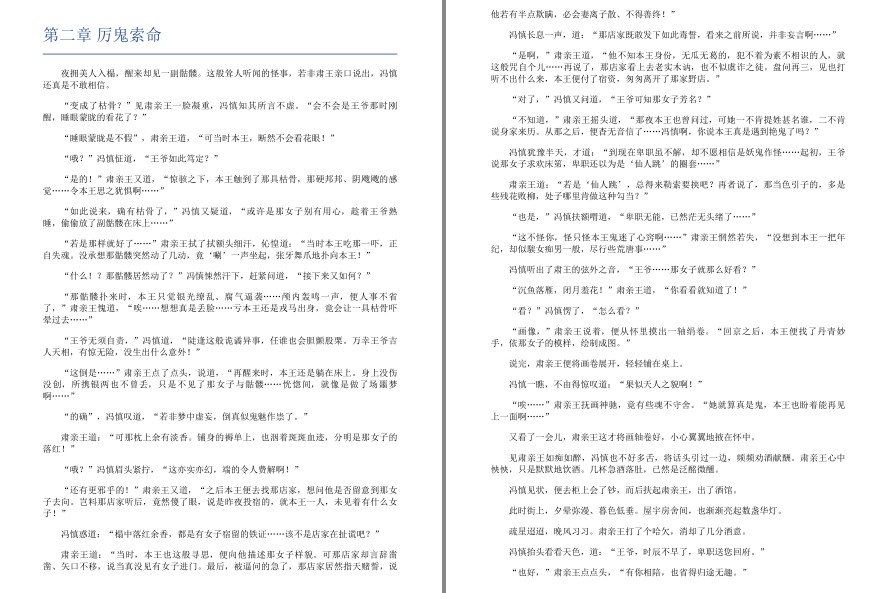 QQ截图20221104153018.png