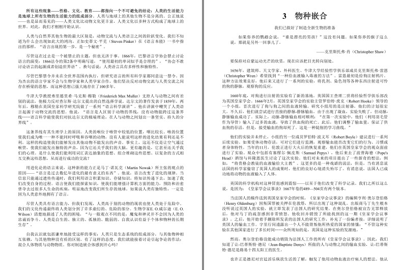 QQ截图20230805075036.png