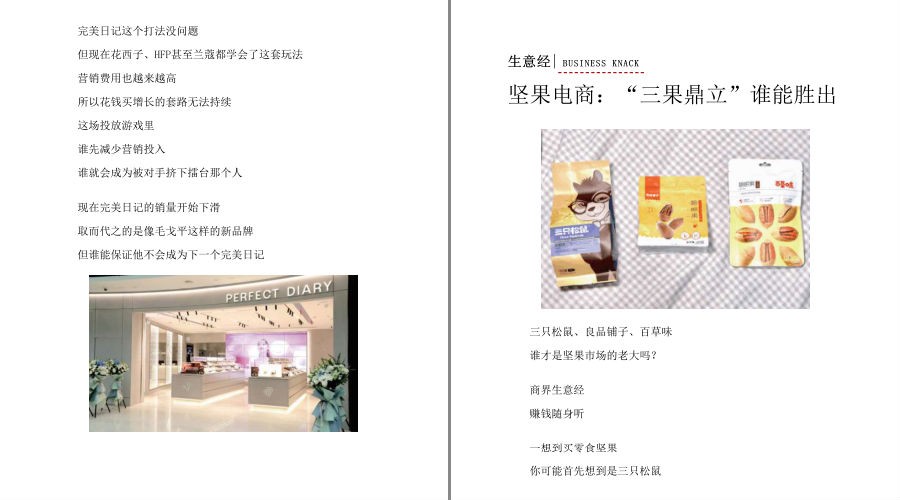 QQ截图20230602061612.png