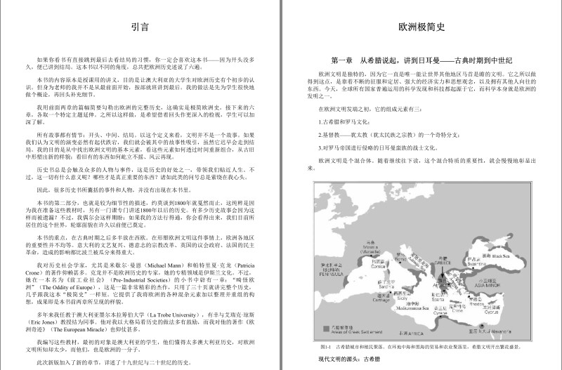 QQ截图20230823063610.png
