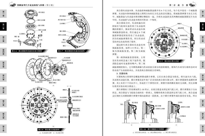 QQ截图20230807185045.png