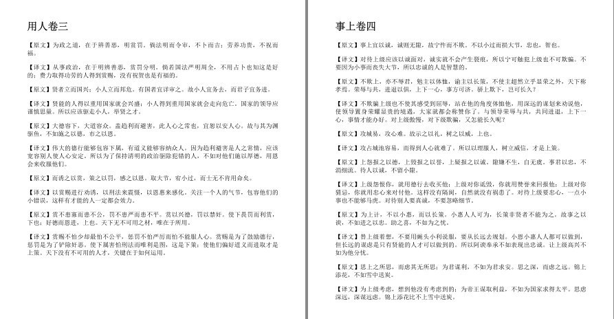 QQ截图20221102214136.png
