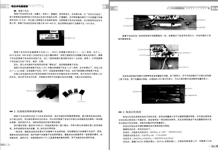 QQ截图20230817164542.png