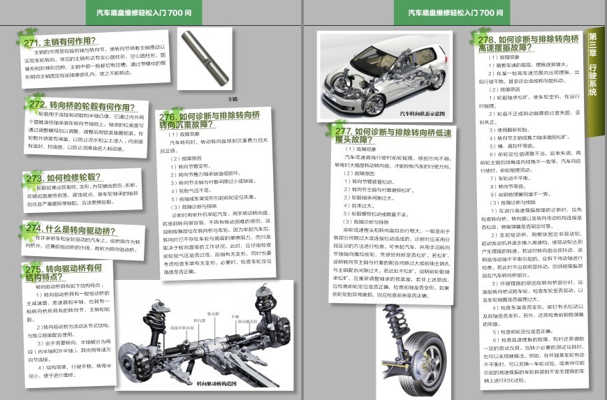 QQ截图20230911200717.png
