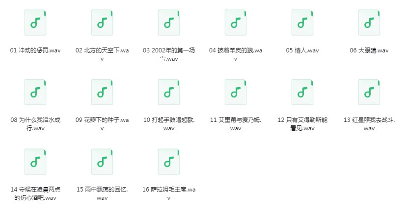 QQ截图20240319153106.png