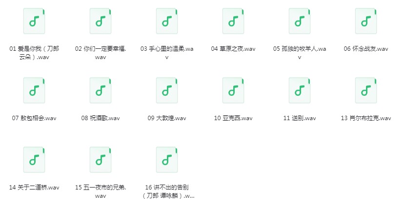 QQ截图20240319153137.png
