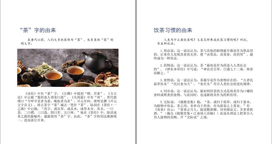QQ截图20240312150038.png