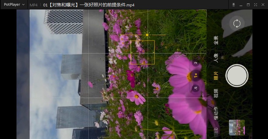 QQ截图20230829125147.png