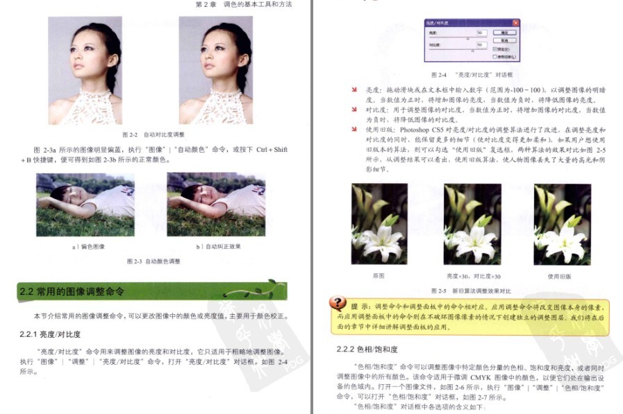 QQ截图20221029195222.png