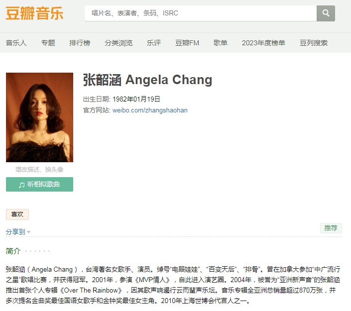 QQ截图20240319091050.png