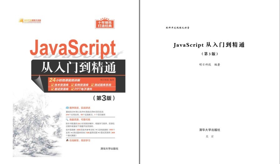 QQ截图20230517111810.png