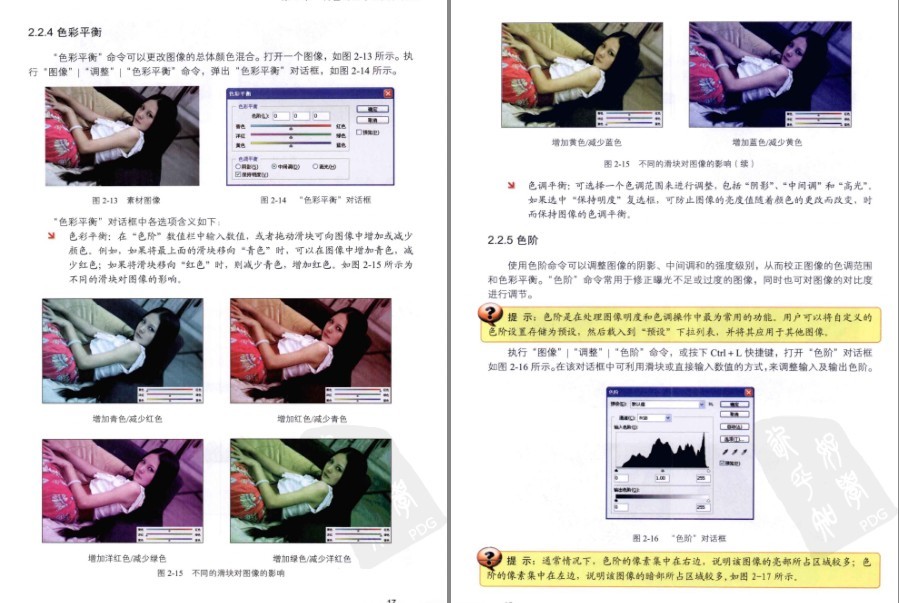 QQ截图20221029195231.png