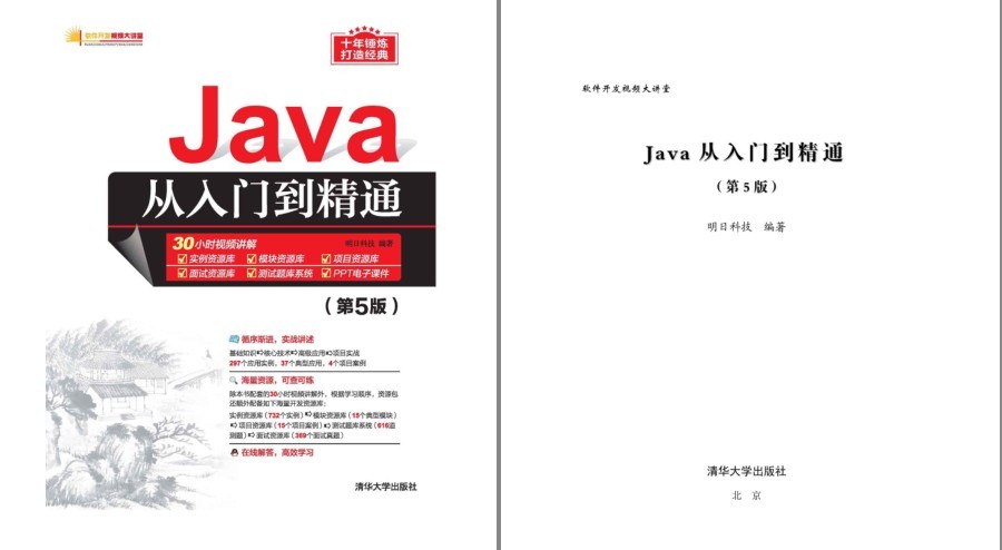 QQ截图20230517111727.png