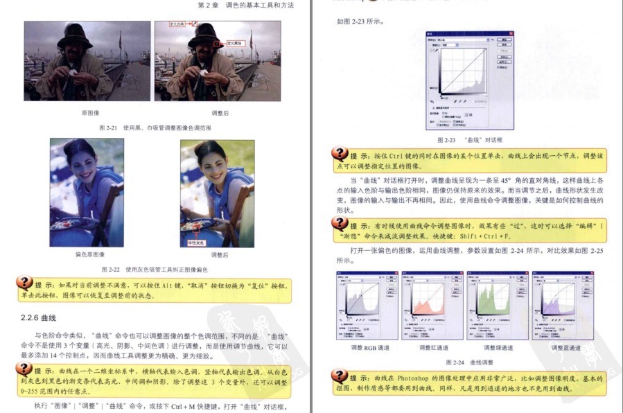 QQ截图20221029195242.png