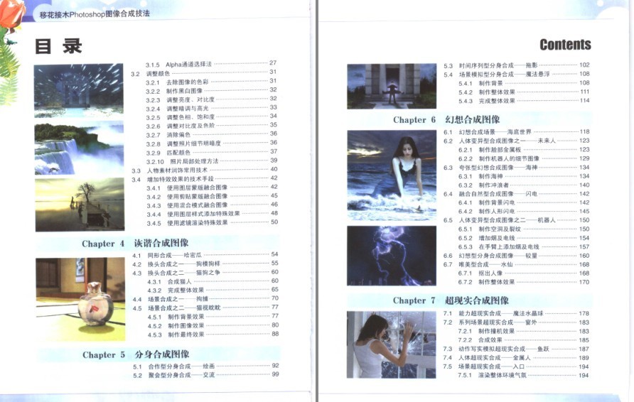 QQ截图20230526091326.png