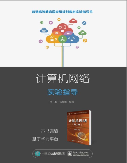 QQ截图20240421222406.png