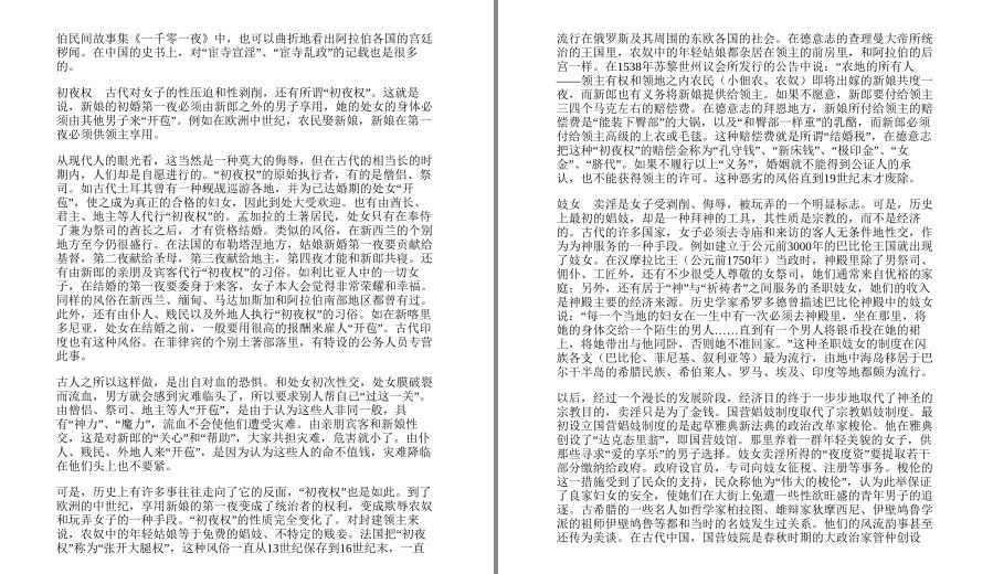 QQ截图20230505121450.png